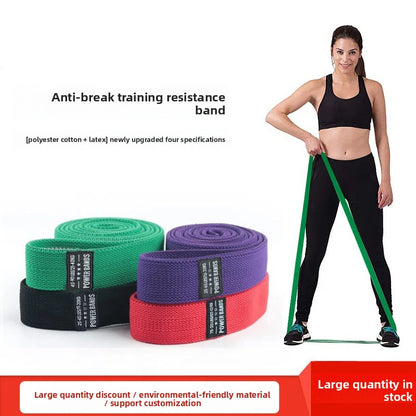 Long Fitness Resistance Band